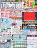 交流大厅